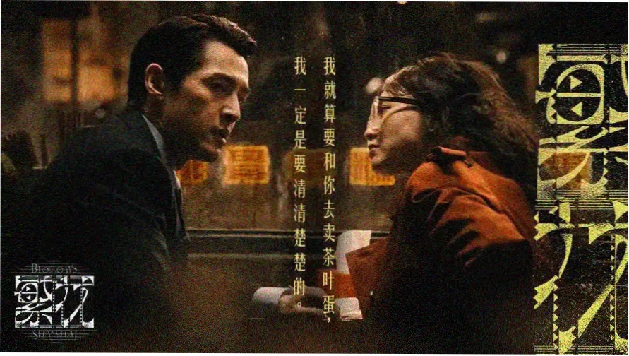 快把我哥带走动漫免费观看完整版