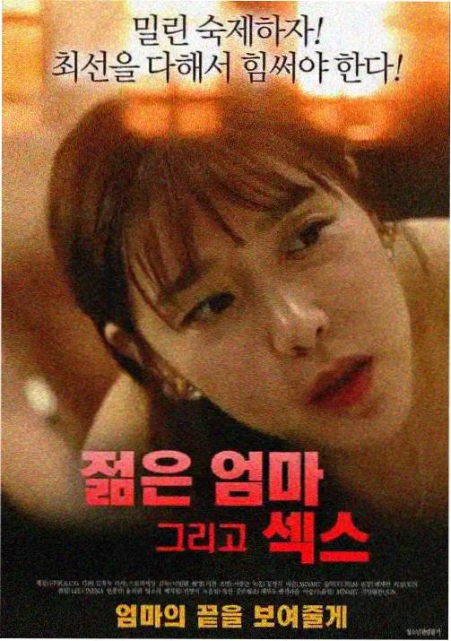 快把我哥带走动漫免费观看完整版第二季典藏版